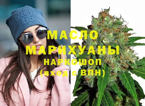 альфа пвп VHQ Балахна